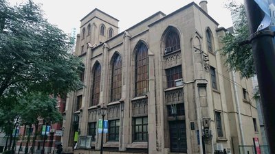 ⛪ 일본 그리스도교단 나니와 교회